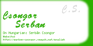 csongor serban business card